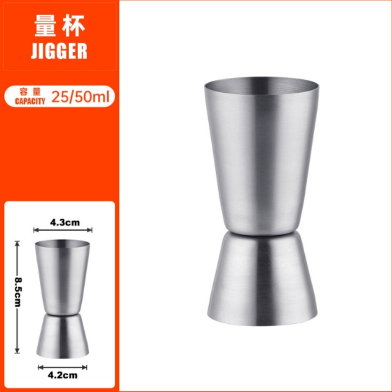 ถ้วยตวงแบบสองชั้น สแตนเลส จิ๊ก - Spirit Measure Jigger บทวิจารณ์และราคา